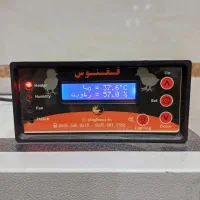 دستگاه جوجه کشی ققنوس ۲۱۰ تایی|لوازم جانبی حیوانات|رشت, پل تالشان|دیوار