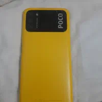 شیامی پیکو مدل ام سه