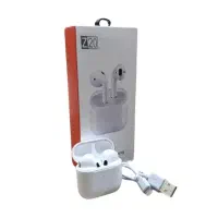 فرصت عالی برای شنوندگان