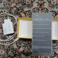 poco x7 pro پوکو
