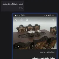 نهارخوری ۸نفره تعمیری ۸نفره ایسین