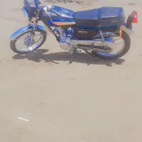 متور مزایده