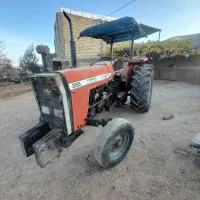 فروش فوری تراکتور۲۸۵