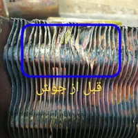 جوش انواع مبدل پکیج و آبگرمکن دیواری|آبگرمکن، پکیج، شوفاژ|تهران, پامنار|دیوار