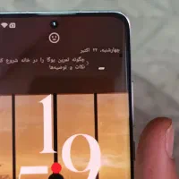 شیائومی 12 x کاملا سالم|موبایل|مشهد, امامیه (شهرک غرب)|دیوار