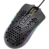 موس مخصوص بازیREDRAGON Storm Elite M988 RGB|قطعات و لوازم جانبی رایانه|اصفهان, مهدی آباد|دیوار