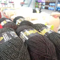 کاموا لمه دار|لوازم خیاطی و بافتنی|زنجان, |دیوار