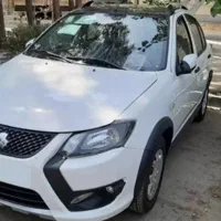 کوییک آر اس