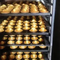 وردست قنادی