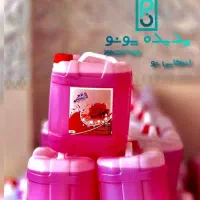 شوینده