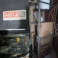 لوازم کفاشی فروشی