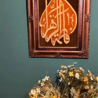 تابلو فرش