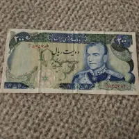 دو اسکناس عتیقه کمیاب وتمیز