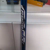 جامپ کانگور