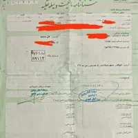 پیشتاز 88 در حد|موتورسیکلت|تربت جام, کشتارگاه|دیوار