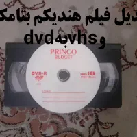 دی وی دی رکوردر فیلم