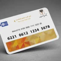 بازاربزرگ مبل ملل قرارداد آوندکارت ارتش کسرازحقوق|مبلمان خانگی و میز عسلی|بندرعباس, |دیوار