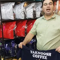 پخش قهوه حمید طرح تنظیم بازار انواع دان قهوه میکس|عمدهفروشی|مشهد, شاهد (شهرک غرب)|دیوار