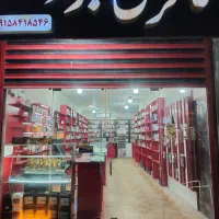 واگذاری مغازه