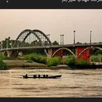 مسافرم از اهواز