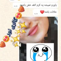 شهرک طالقانی  خ مجاهد|آرایشی، بهداشتی، درمانی|اهواز, طالقانی|دیوار