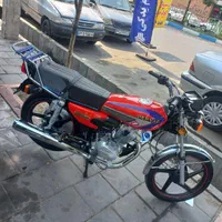 موتور پرواز مدل 1404صفر 125