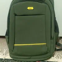 کیف درج یک،کتاب هشتم