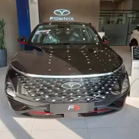اف ایکس تک دفرانسیل تحویل فوری 1405