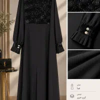 فروش ویژه و استثنایی مانتو / شومیز