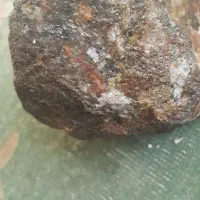 عقیق جواهری