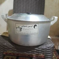 قابلمه بزرگ مدل راسته سایز۳۲