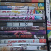 سی دی فیلم|فیلم و موسیقی|پرند, فاز ۵|دیوار