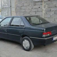 اردی تازه تعمیر