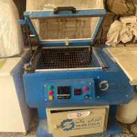 دستگاه بسته بندی