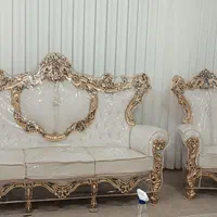 کاور مبل یاس