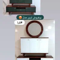 آیینه و‌کنسول ۲در و۳در|بوفه، ویترین، کنسول|تهران, علی‌آباد|دیوار