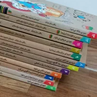 کتاب|کتاب و مجله آموزشی|چالوس, |دیوار