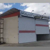 کرکره برقی|مصالح و تجهیزات ساختمان|خوشاب, |دیوار