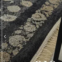 فرش عارف