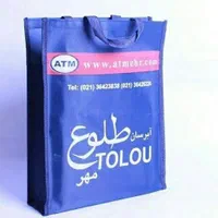 چرخکار راسته دوز