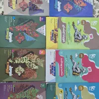 کتاب کنکور فرمول ۲۰ بیست پایه دوازدهم و یازدهم