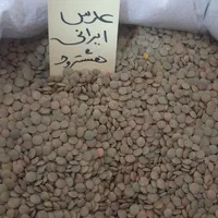 برنجحبوبات چای ومواد غذایی جنگجو|عمدهفروشی|مراغه, |دیوار