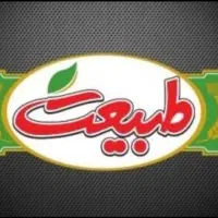 جذب نیرو حراست برای شعبه طبیعت شاهرود