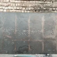 کفی مبلی مزدا