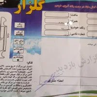 پژو پارس tu5|خودرو سواری و وانت|اراک, |دیوار