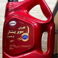 نیازمند کارگر  برای تعویض روغنی و کارواش