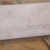 پاوربانک 20000شیامی