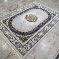 فرش( کیفیت) قدوسی