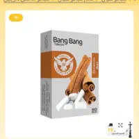 استخدام ویزیتور حضوری پایه قانون کار