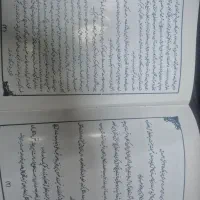 فروش زمین ۵۰۰ متری